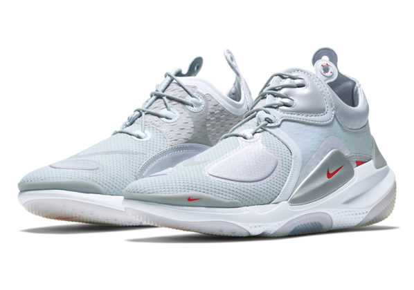 nike x mmw joyride setter