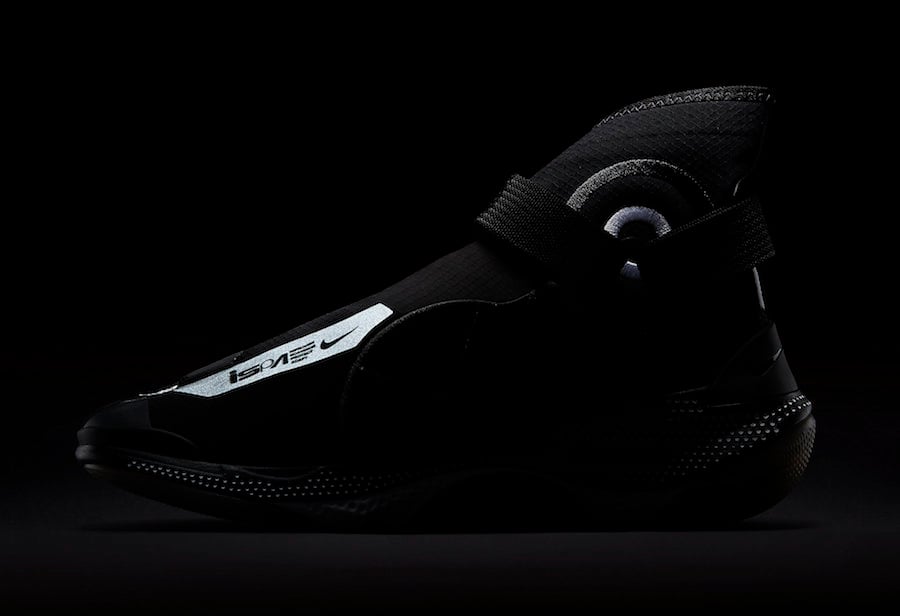 Nike ISPA Joyride Envelope BV4584-001 Release Date Info