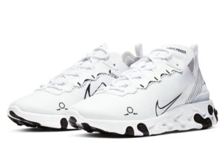 nike air vapormax plus metallic silver hyper royal