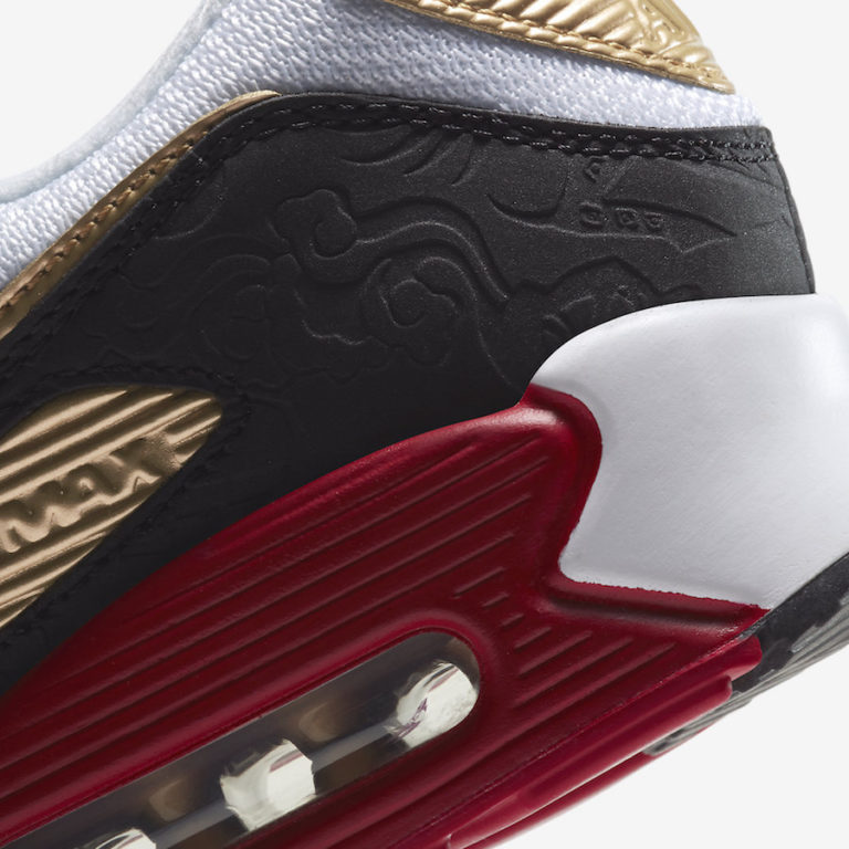 chinese new year air max