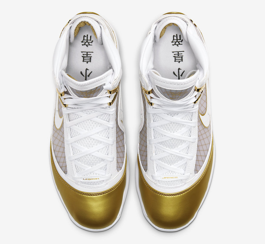 Nike LeBron 7 China Moon CU5646-100 2020 Release
