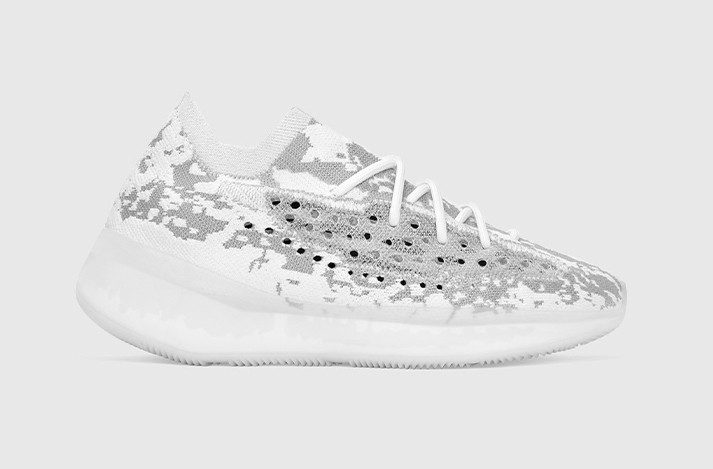 adidas Yeezy Boost 380 2020 Pepper Earthly Supcol Release Date Info