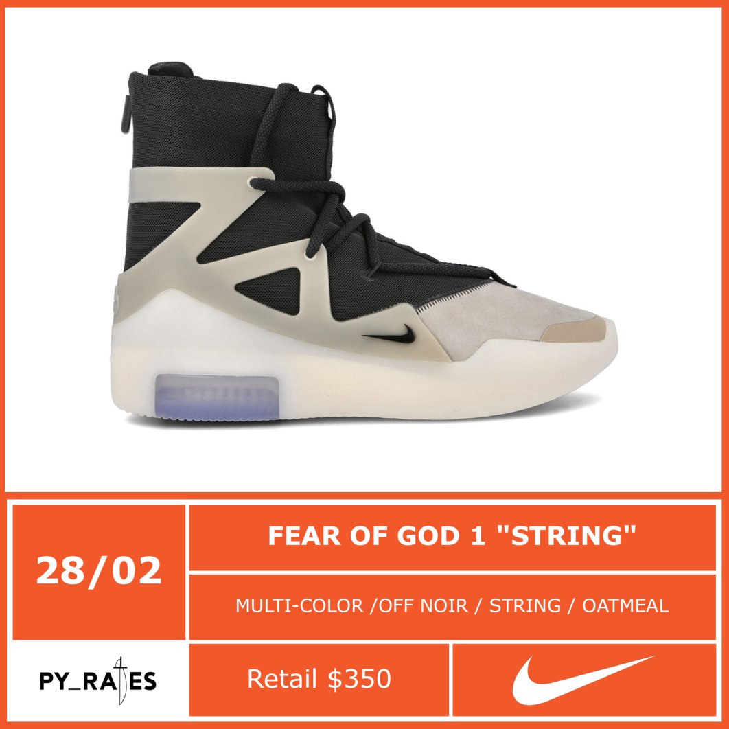 Nike Air Fear of God 1 String