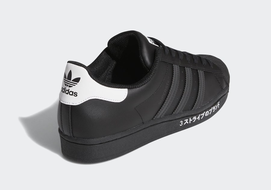 adidas Superstar Black White FV2811 Release Date Info