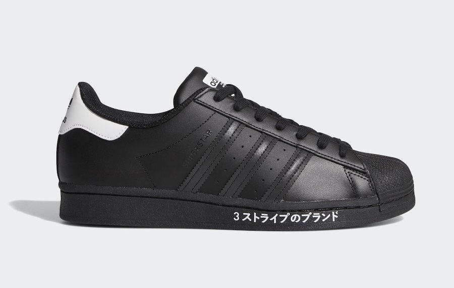 adidas Superstar Available with Different Language Branding