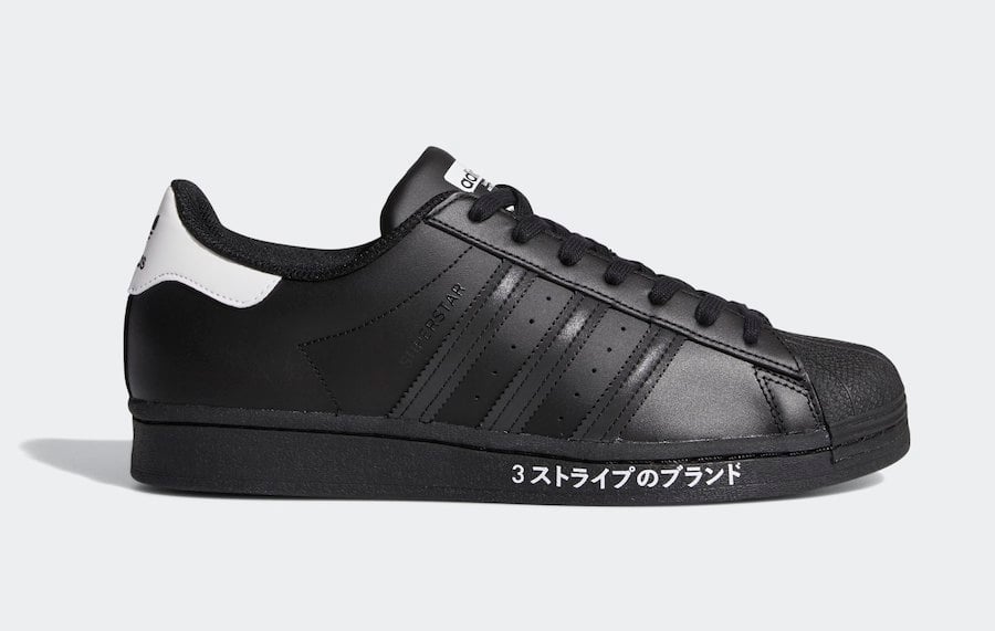 adidas Superstar Available with Different Language Branding