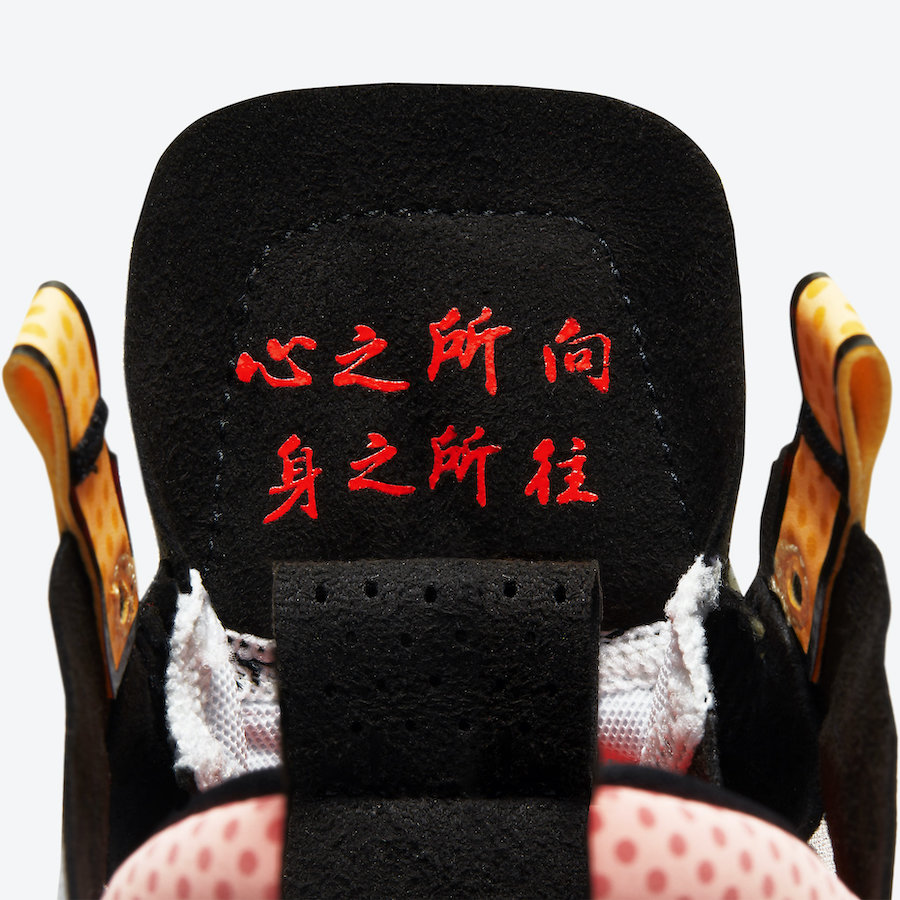 Air Jordan 34 Low Guo Ailun CZ7748-100 Release Date Info