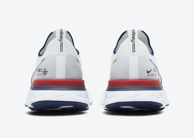 nike react blue ribbon