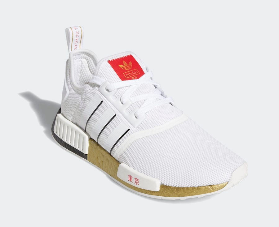 adidas NMD R1 Tokyo Gold Boost FY1159 Release Date Info