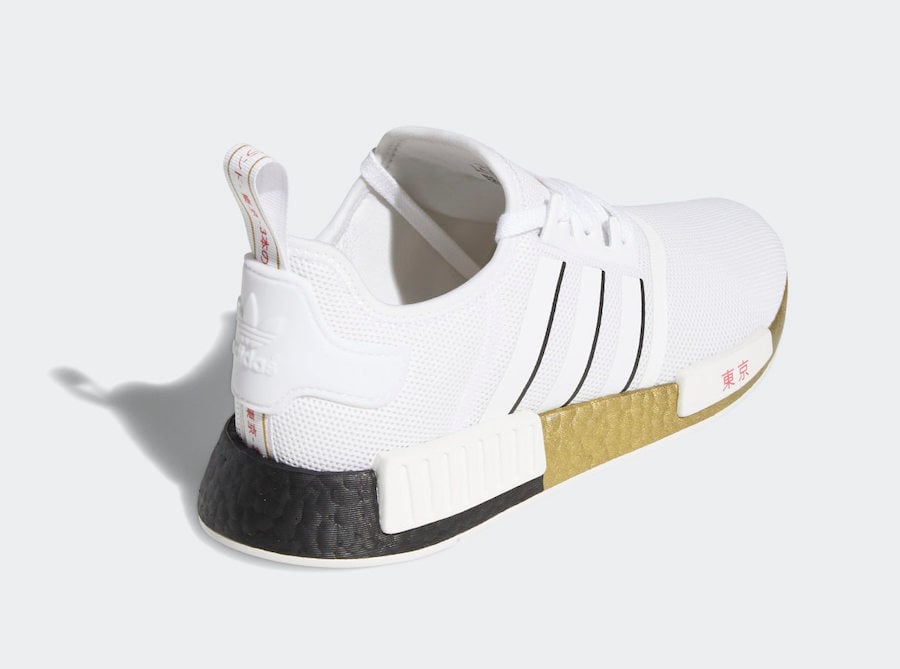 adidas NMD R1 Tokyo Gold Boost FY1159 Release Date Info