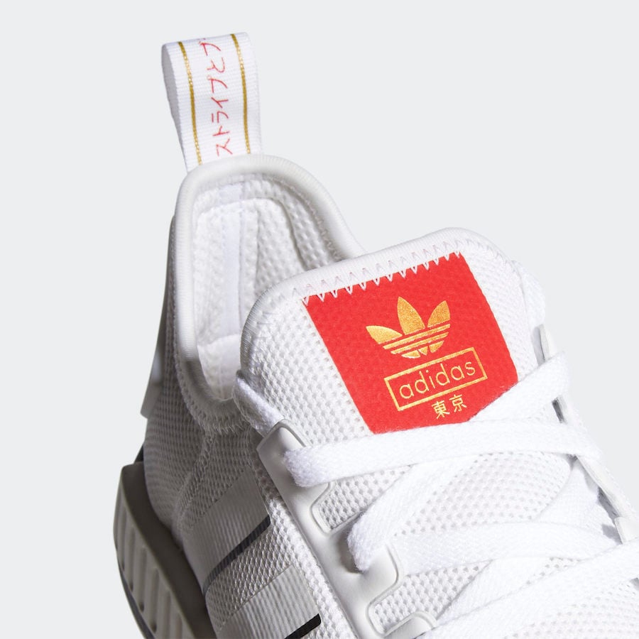 adidas NMD R1 Tokyo Gold Boost FY1159 Release Date Info
