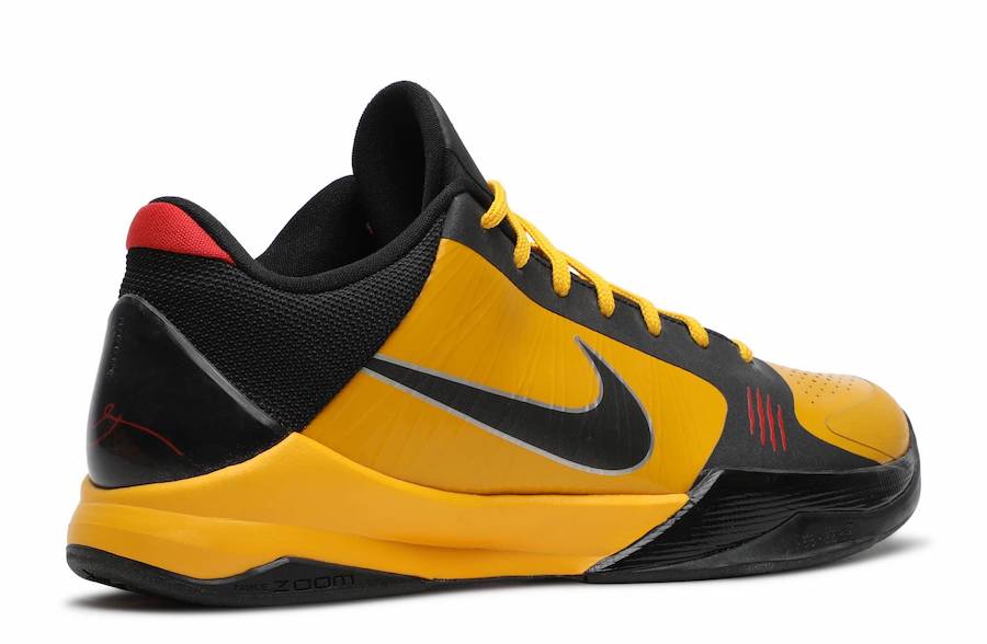 Nike Kobe 5 Bruce Lee 2010