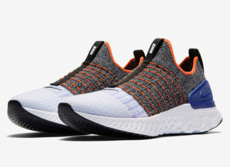 nike blade shoes price in india