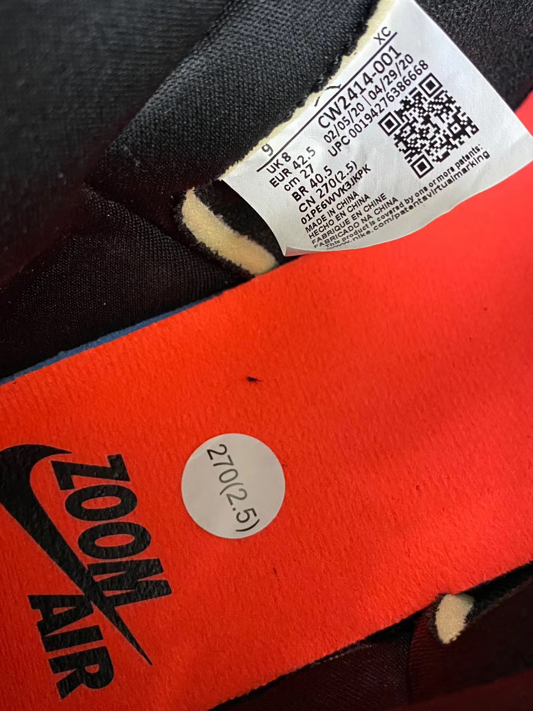 Space Hippie Air Jordan 1 High Zoom CW2414-001 Release Date