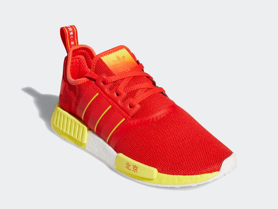red and yellow nmd