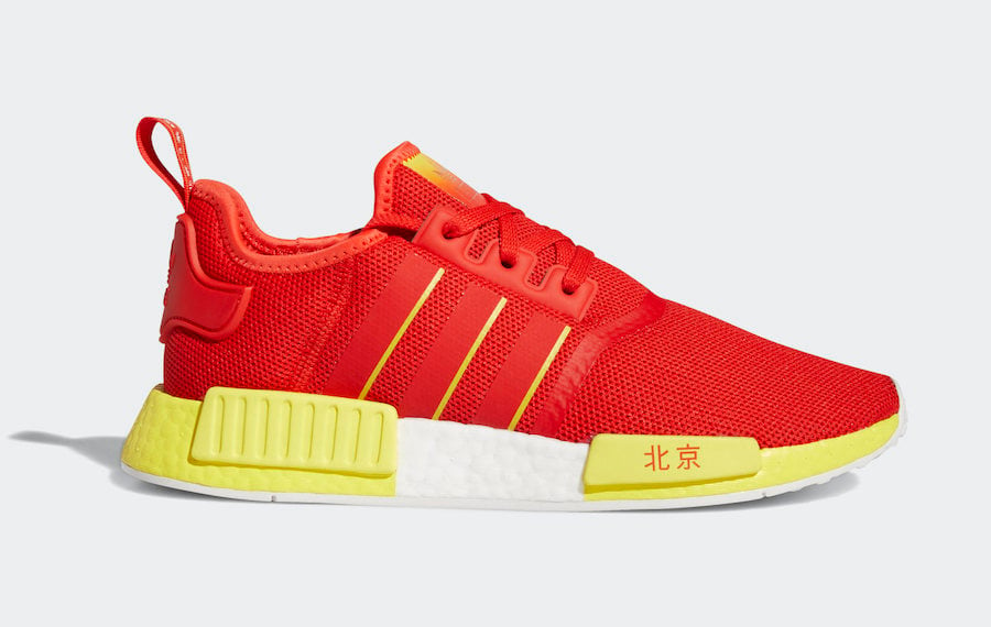 This adidas NMD R1 is Releasing for Beijing