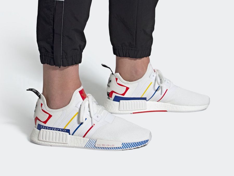 adidas NMD R1 Olympic Pack White FY1432 Release Date Info