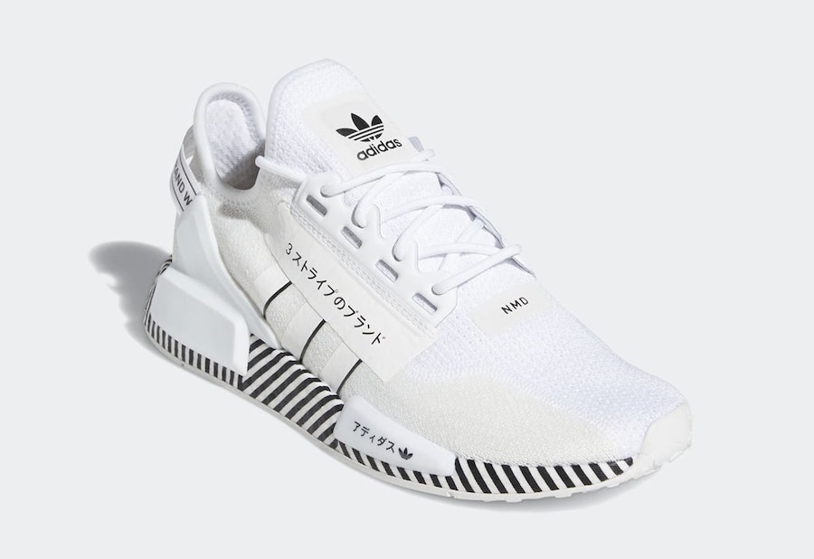 adidas NMD R1 V2 Dazzle Camo White FY2105 Release Date Info