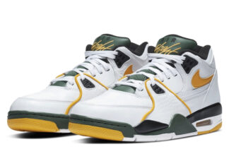 jordan air flight 89