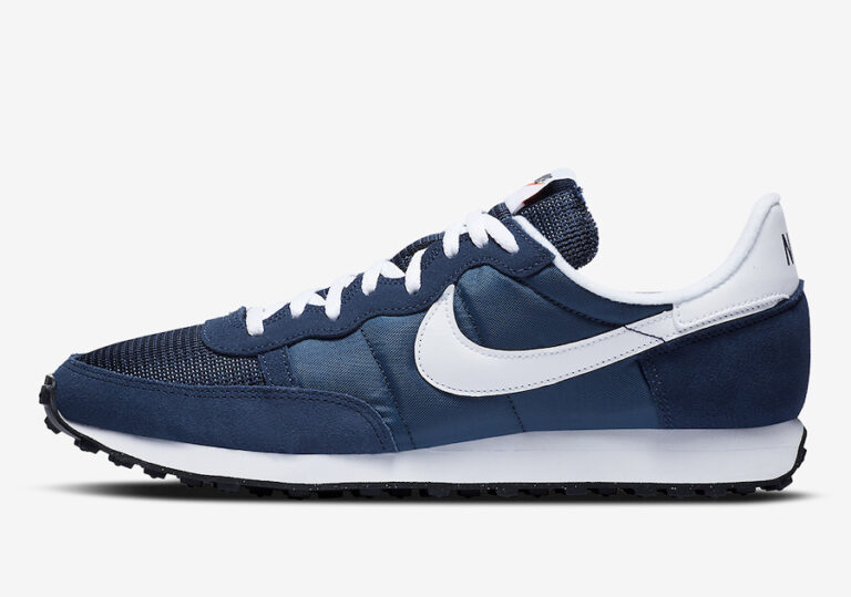 nike challenger