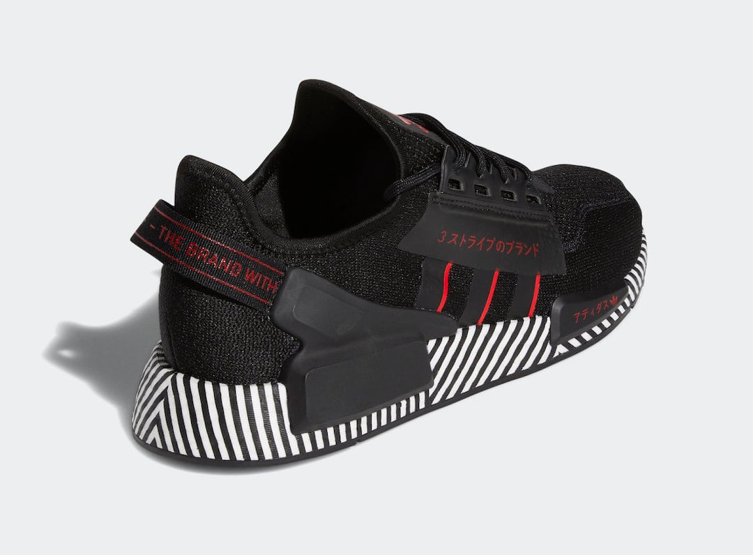 adidas NMD R1 V2 Black FY2104 Release Date Info