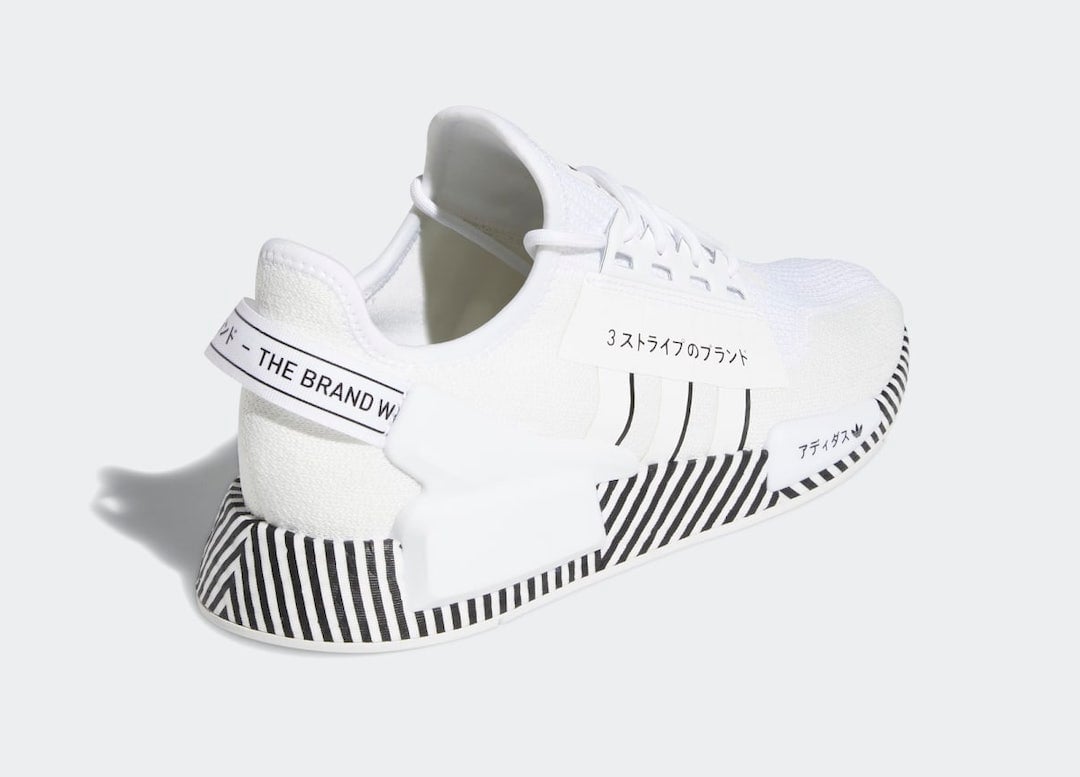 adidas NMD R1 V2 White FY2105 Release Date Info