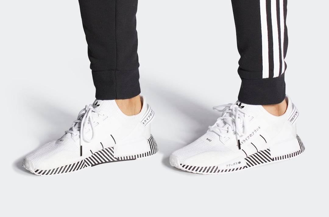 adidas NMD R1 V2 White FY2105 Release Date Info