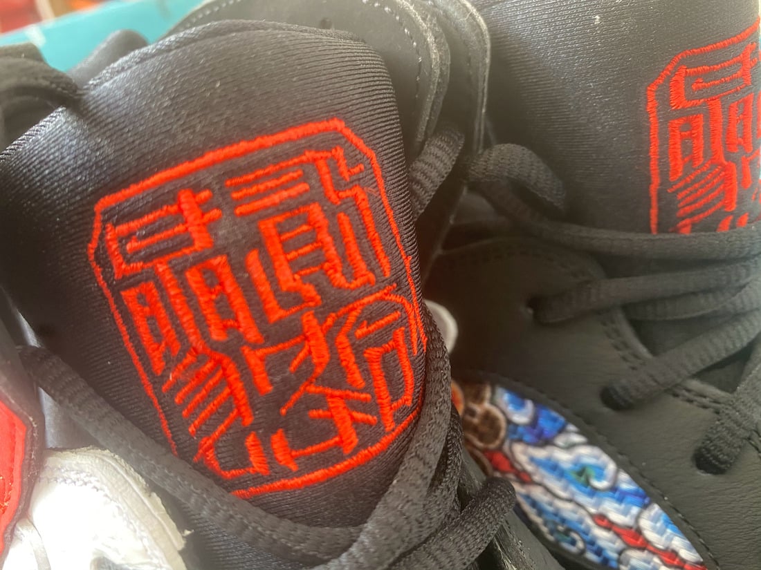 Air Jordan 7 China CW2805-160 Release Date