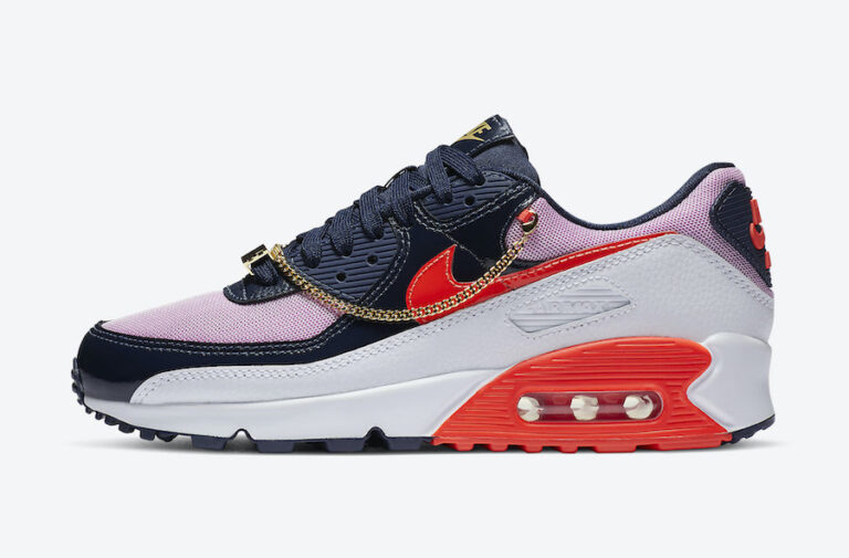 air max cuban link