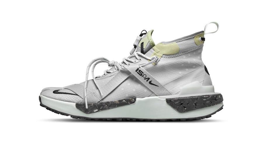 Nike ISPA Drifter Release Date Info