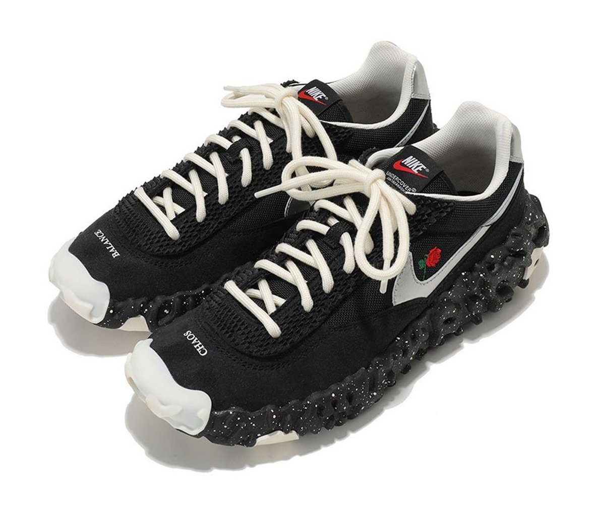 Undercover Nike ISPA OverReact Release Date Price