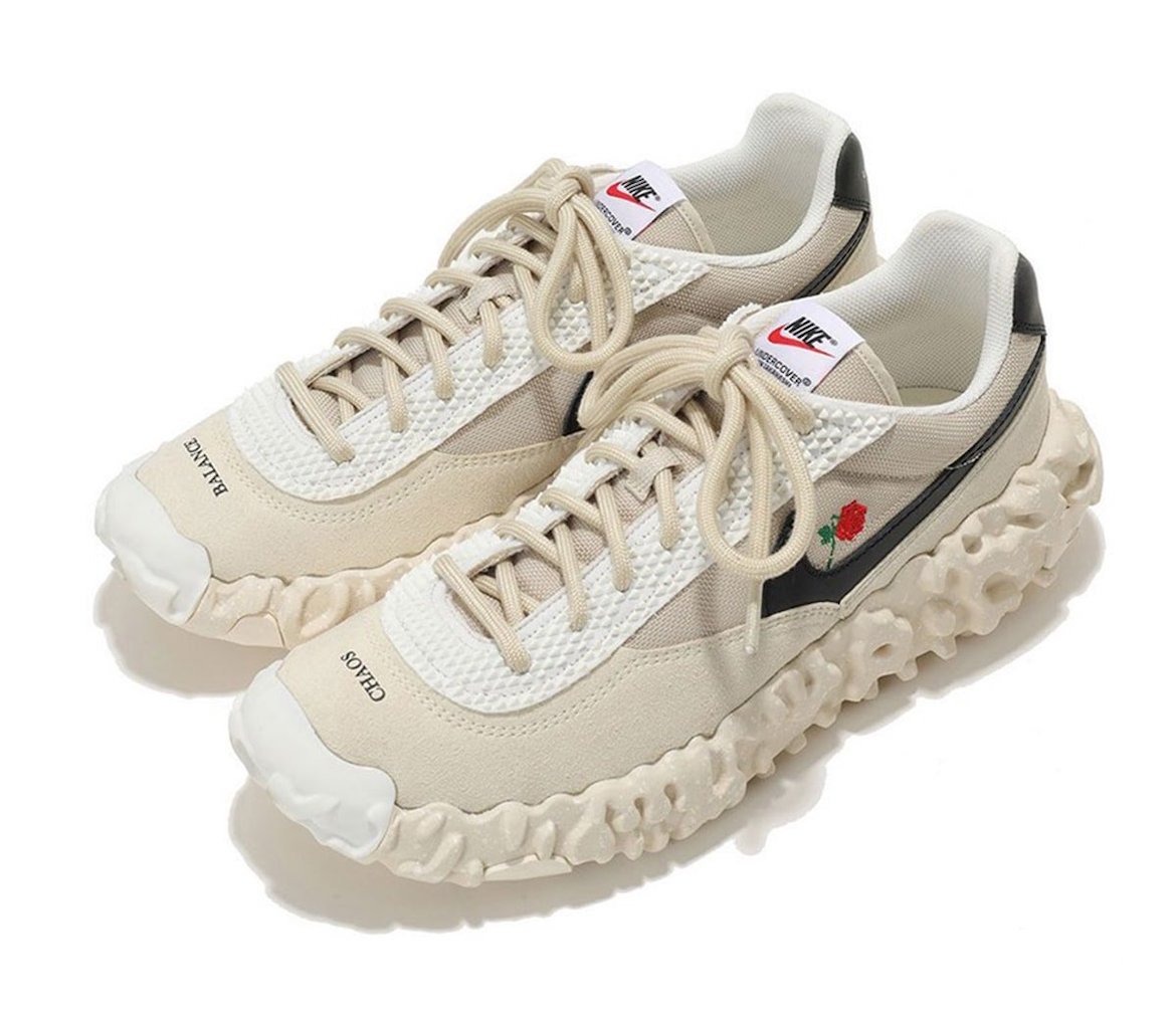 Undercover Nike ISPA OverReact Release Date Price