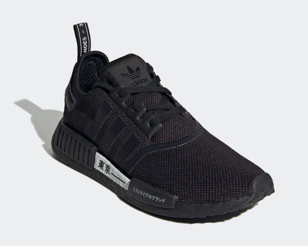 adidas nmd tokyo r1