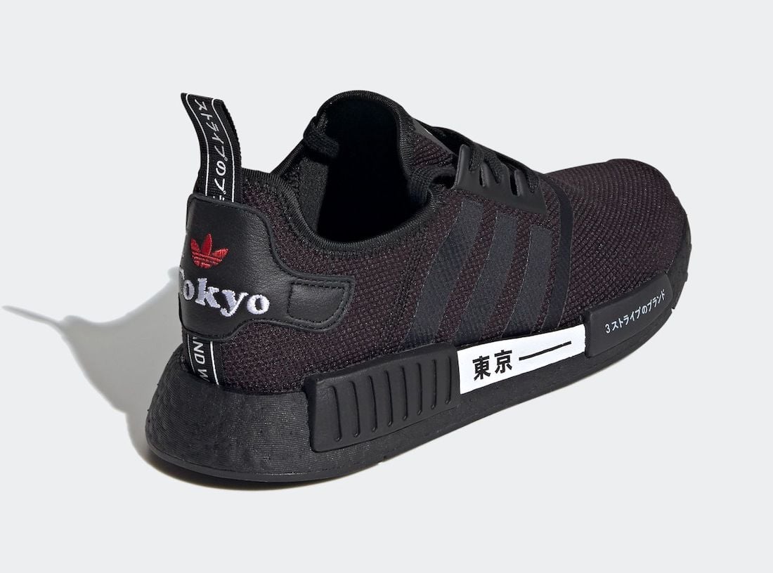 adidas NMD R1 Tokyo Black H67746 Release Date Info