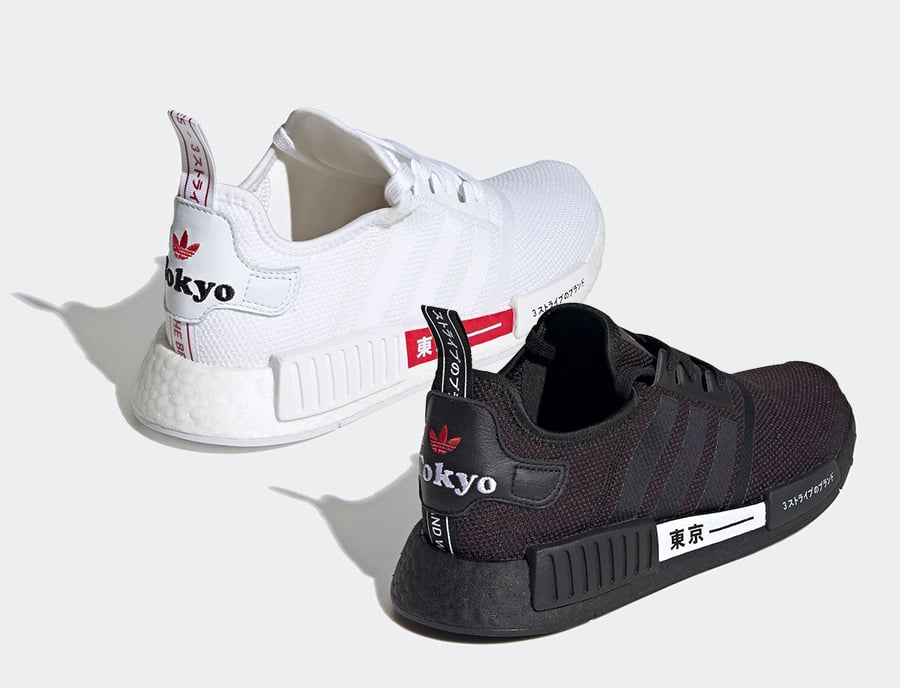 adidas nmd release date