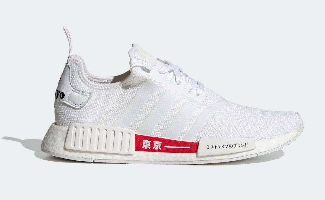 adidas NMD R1 Tokyo White H67745 Release Date Info