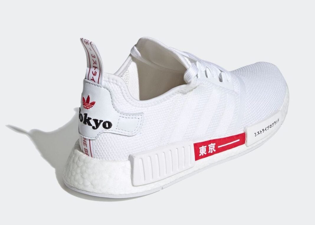 nmd tokyo white