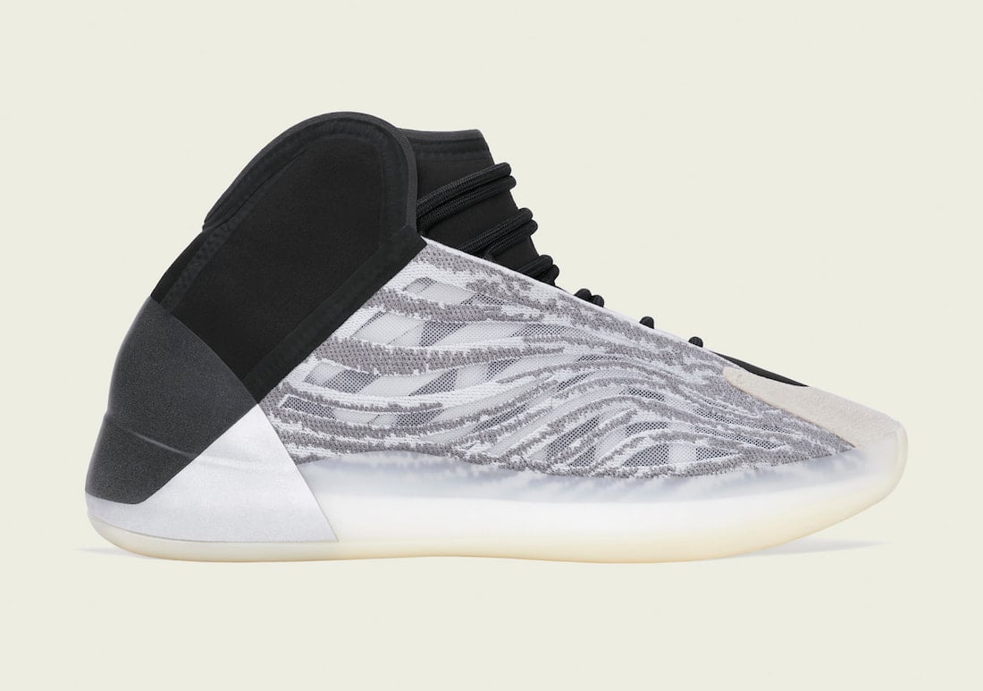 adidas Yeezy Basketball Quantum Q46473 