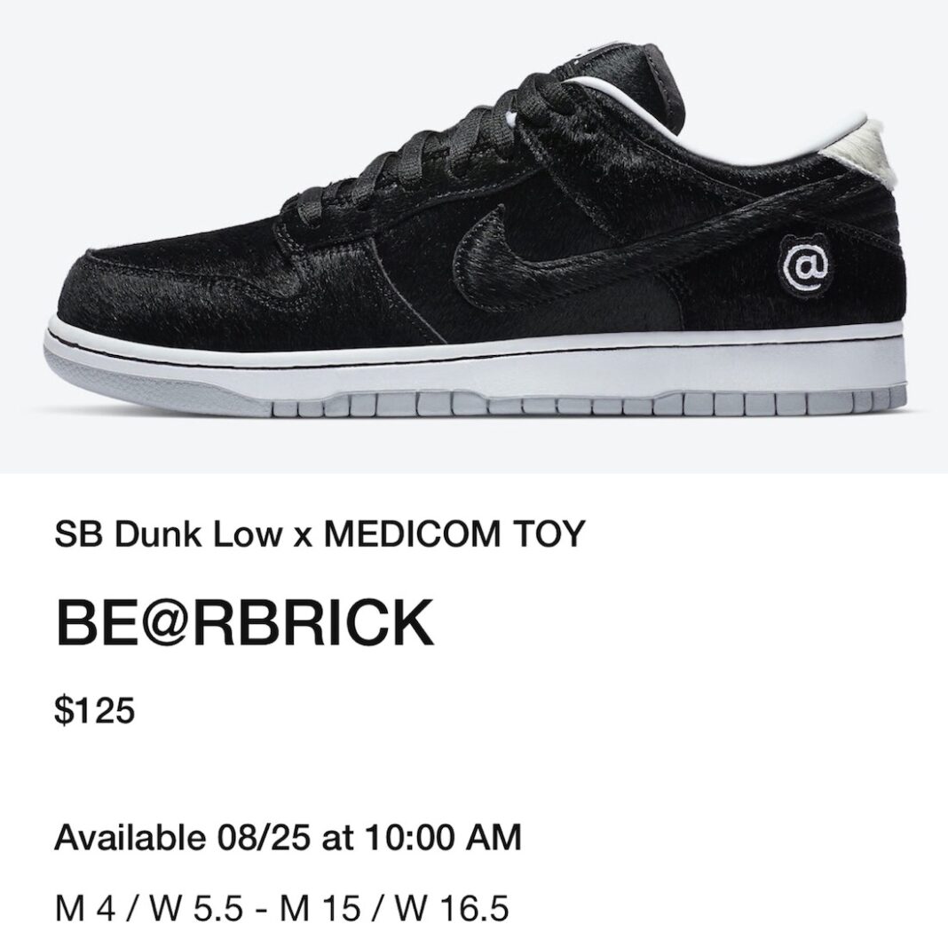Medicom Toy Nike SB Dunk Low BE@RBRICK 2020 CZ5127-001 Release Date