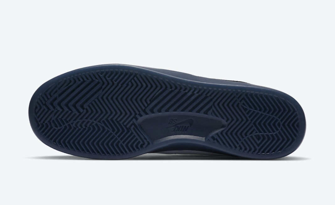 Nike SB Bruin React T Dark Obsidian CV5980-400 Release Date Info ...