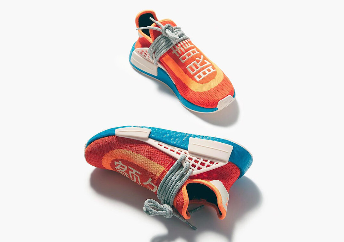 NTWRK Pharrell adidas NMD Hu Release Date Info