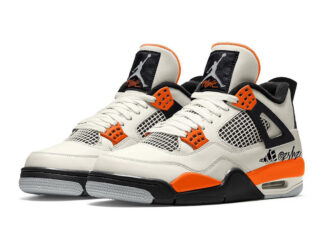 jordan 4 reasonable doubt