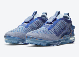 vapormax news