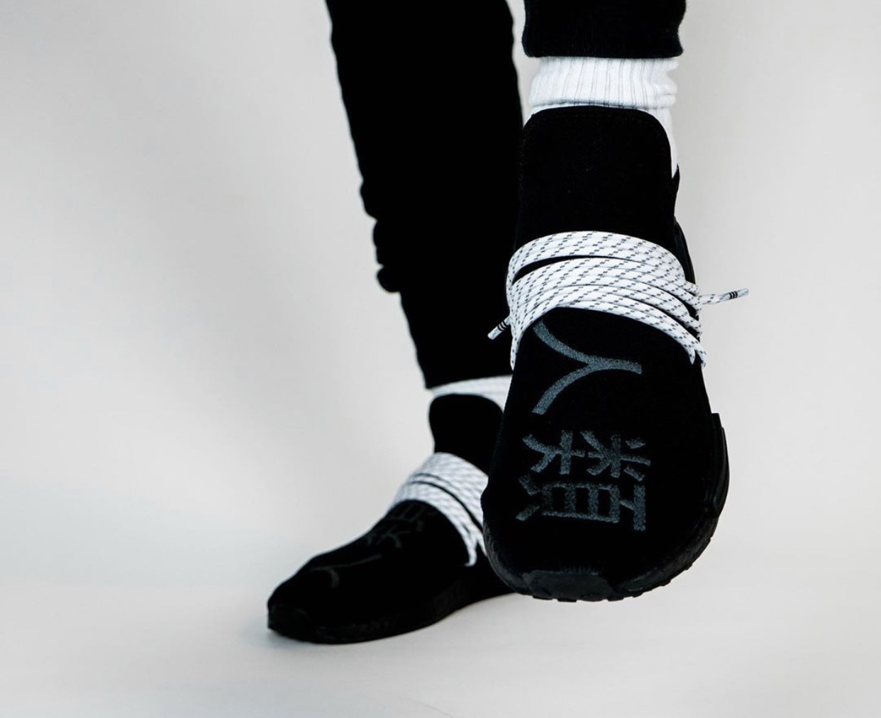 Pharrell adidas NMD Hu Black White GY0093 On Feet