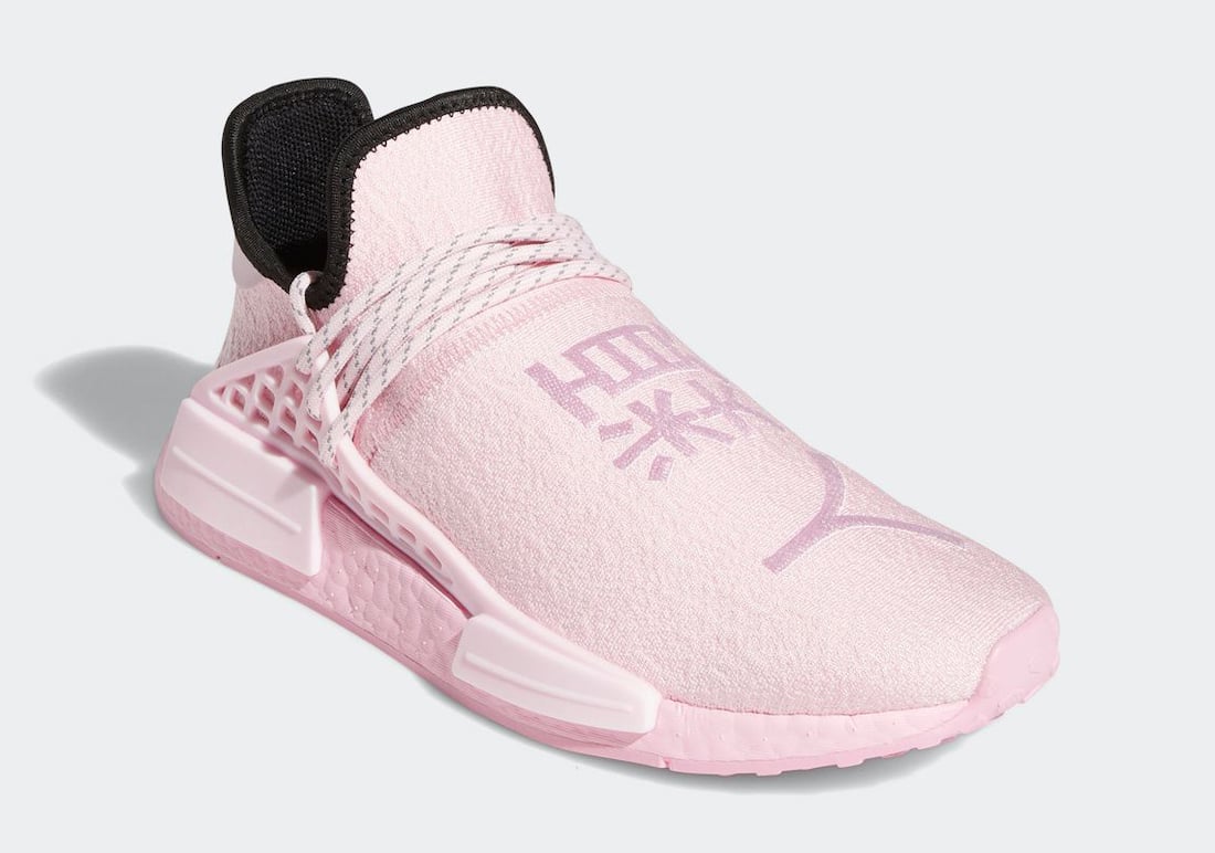 adidas r1 pink