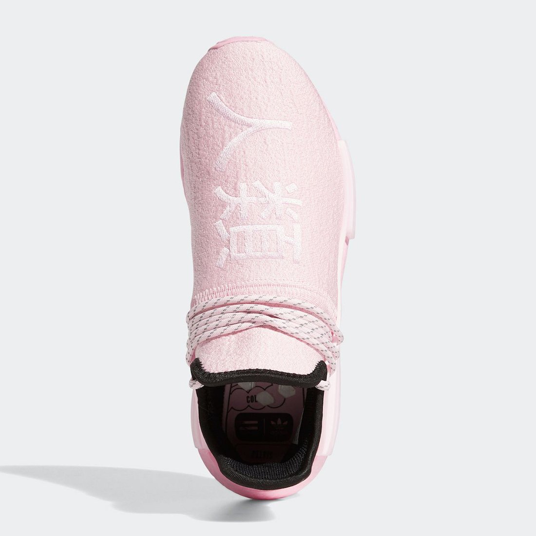 Pharrell adidas NMD Hu Pink GY0088 Release Date