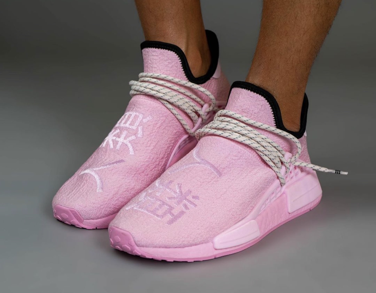 Pharrell adidas NMD Hu Pink GY0088 Release Date Info