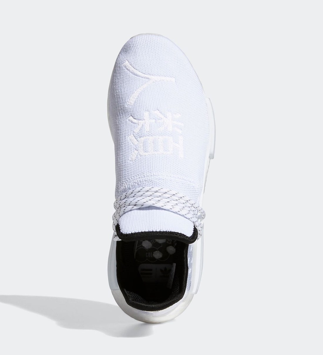 Pharrell adidas NMD Hu White GY0092 Release Date Info