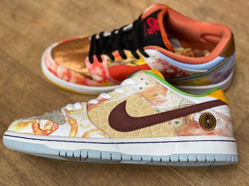 Nike SB Dunk Low CNY Chinese New Year CV1628-800 Release Date Info