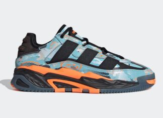 adidas niteball trainers